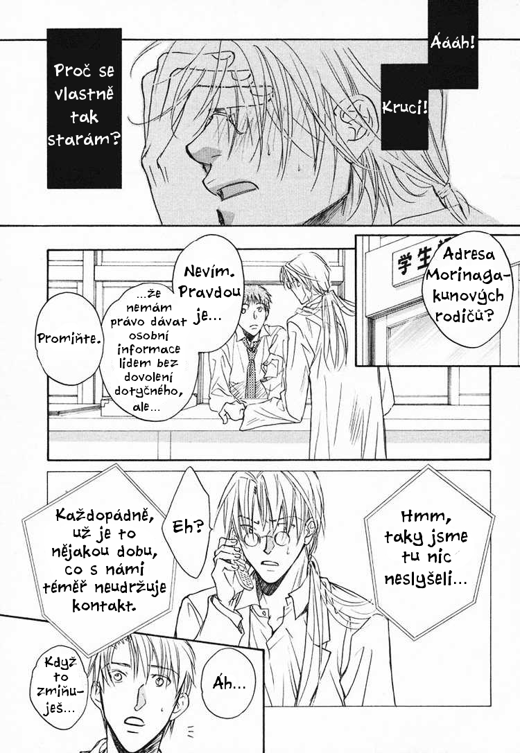 Koisuru Bokun 1x4- strana 20.jpg